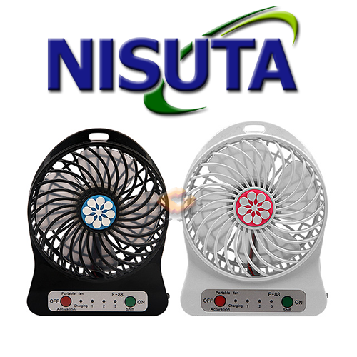 Ventilador Mini Portable Nisuta (NS-FANUR) RecargableU$D 8,43+ IVA 21%$ 12.307,80+ IVA 21%
