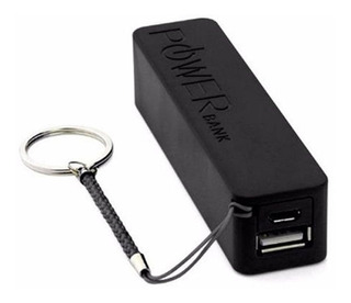 PowerBank Int.Co 2600mAh (ST-PB028) Blanco/Negro