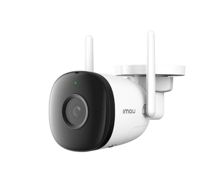 Camara IP IMOU Bullet 2C 4M 2.8mm (IPC-F42P-D-0280B)