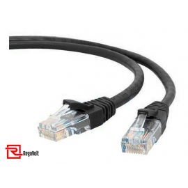 Patch Cord UTP Cat5e 0.5 Mts ReguVolt (RV-PCORD5E-050)