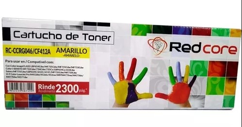 Toner HP CF412A Amarillo Alternativo RedCore (RC-CCRG046/CF412A)