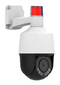 Camara IP Domo PTZ 5Mpx Cygnus (PTZ-5M-WUI-V)