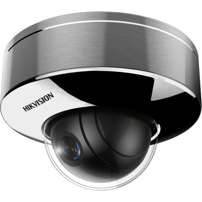 Camara de red domo fija a prueba de explosiones Hikvision (DS-2XE6145G0-HS/304)