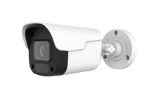 Camara IP Bullet 2MP 2.8mm Int c/mic Samart Pixel (SM-IPC-1200FA-0280)