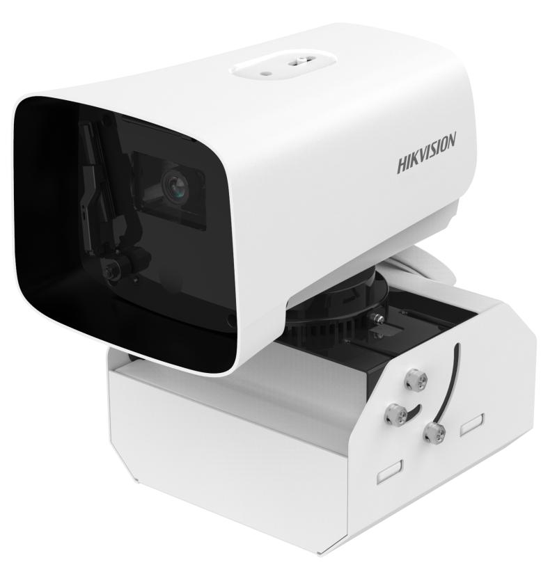 Camara IP Autilimpiante Hikvision (iDS-2CD8A47G0/SC-ZY(2.8-12mm)(O-STD)