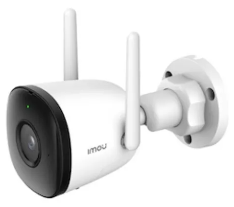 Camara IP IMOU Bullet 2C 2K 3MP 2.8mm (IPC-K3CP-3H0WY)