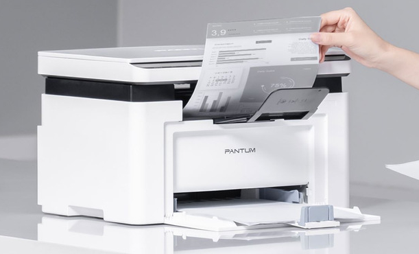 Impresora Laser Multifuncion Monocromatica Usb-Wifi Pantum (BM2300NW)