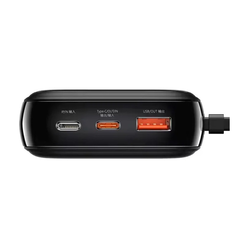 Power Bank 10000maH Digital Baseus (A01942)