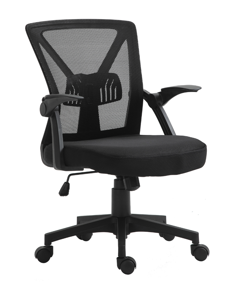 Silla de Oficina DONNA con Apoyabrazos Regulables (AF-C4203)